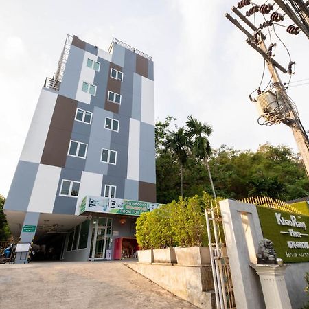 Phuket Khao Rang Place מראה חיצוני תמונה