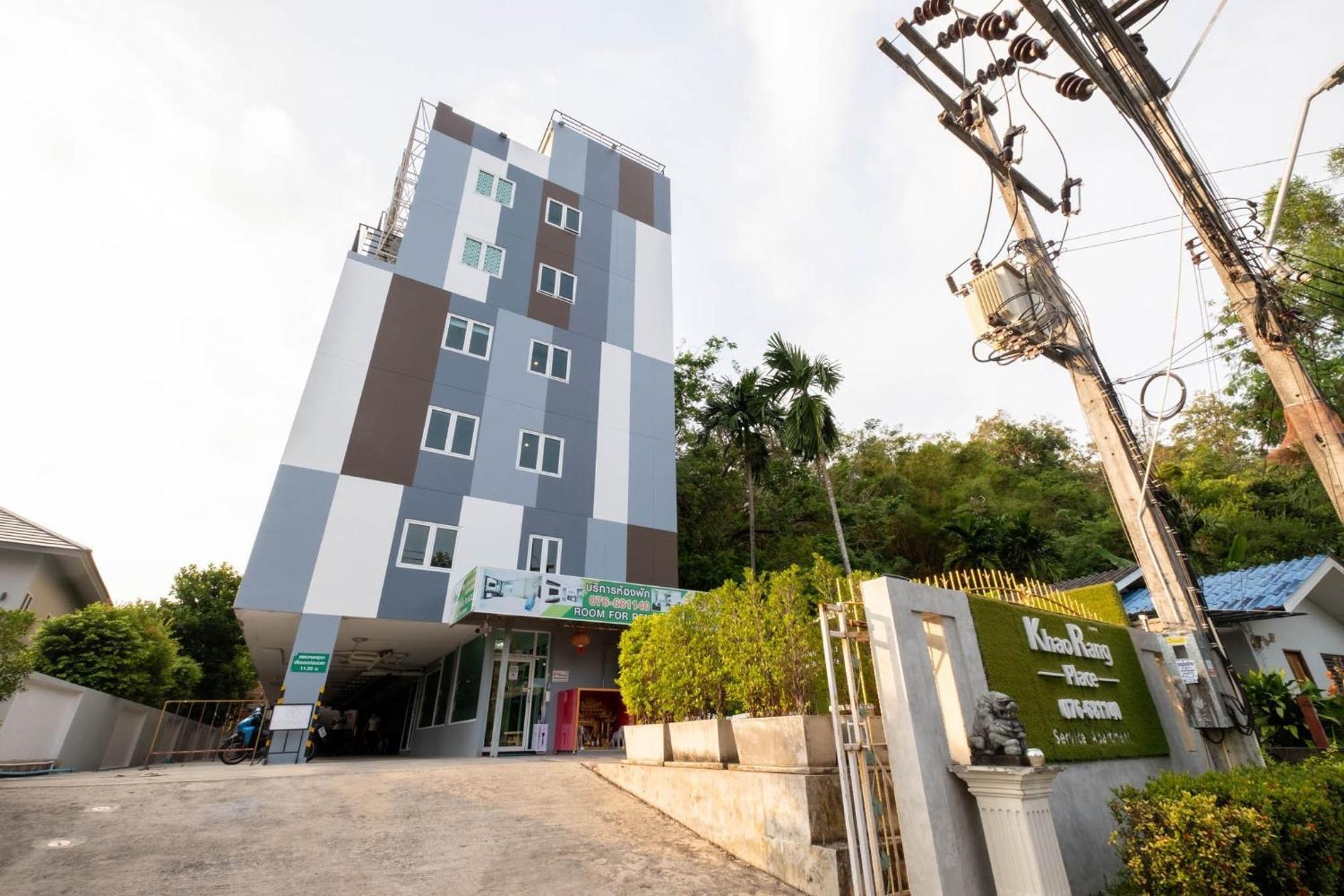 Phuket Khao Rang Place מראה חיצוני תמונה