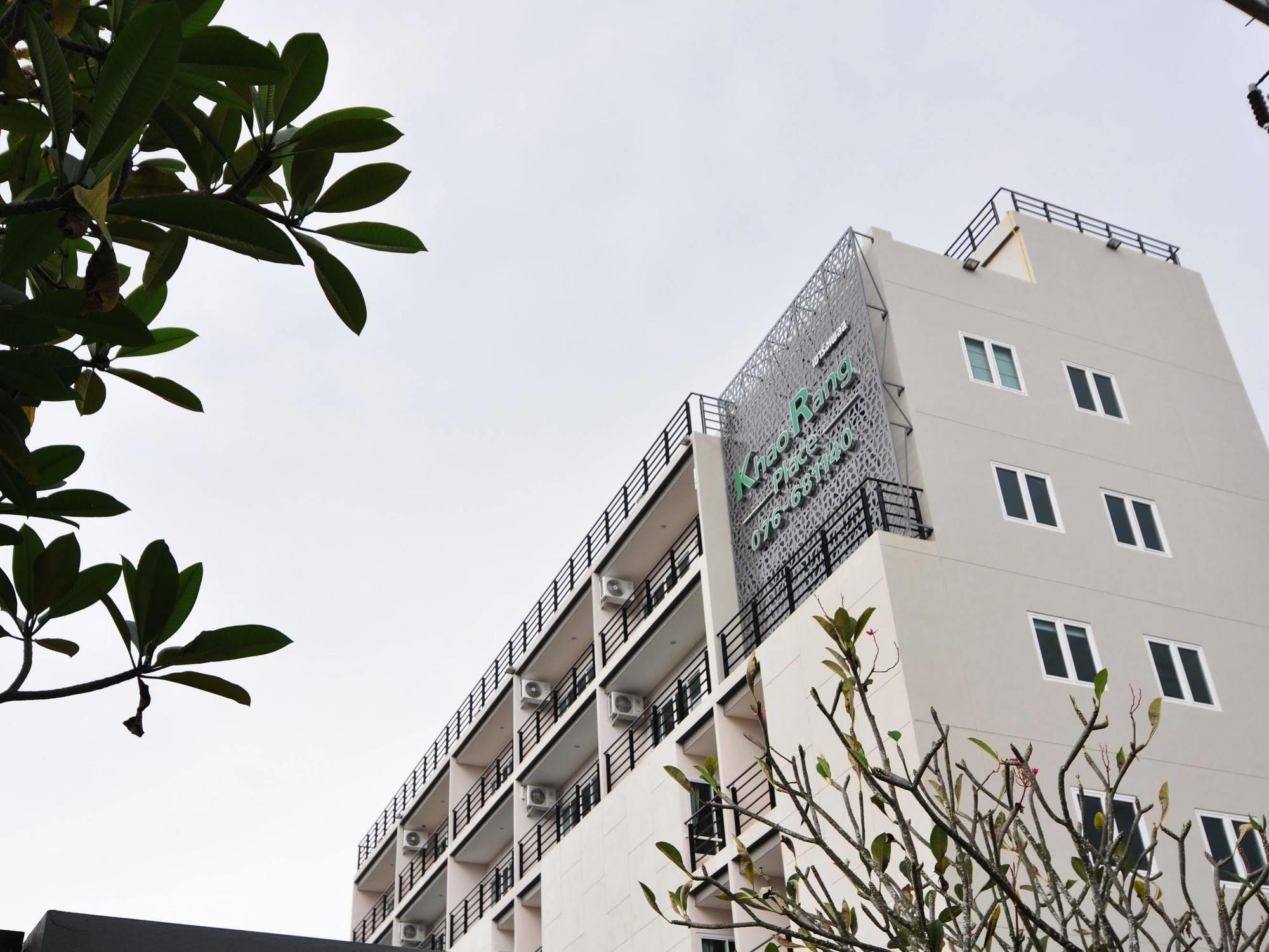 Phuket Khao Rang Place מראה חיצוני תמונה