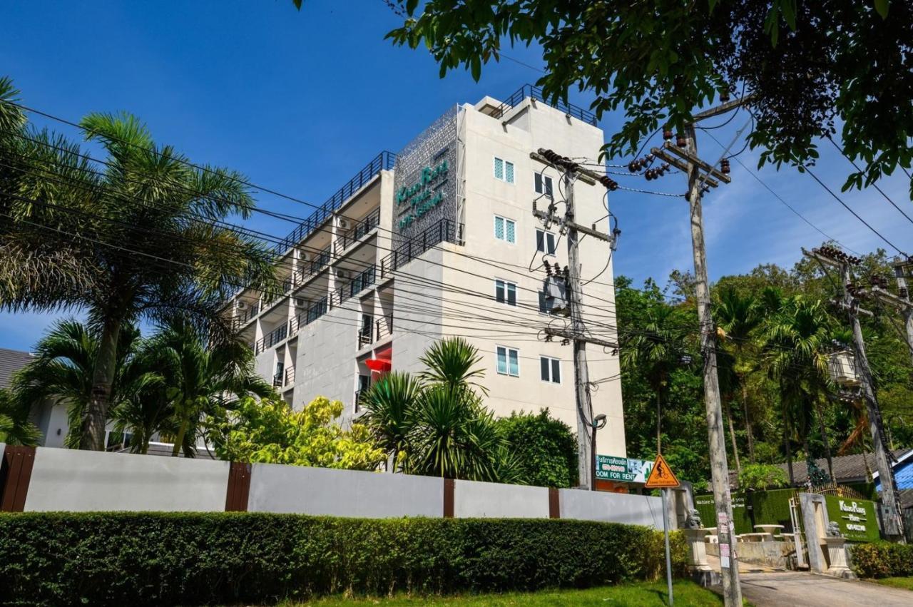 Phuket Khao Rang Place מראה חיצוני תמונה